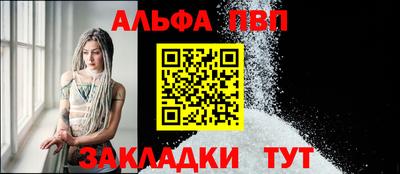 дживик Малоярославец