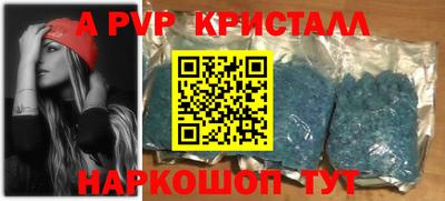 MESCALINE Малгобек