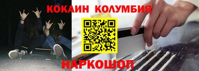 экстази Мариинск