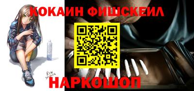дживик Малоярославец