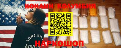 экстази Мариинск