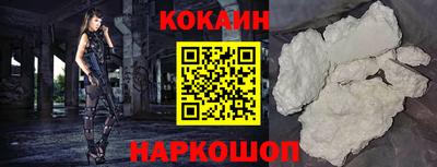 дживик Малоярославец