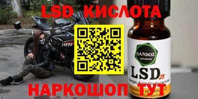 дживик Малоярославец