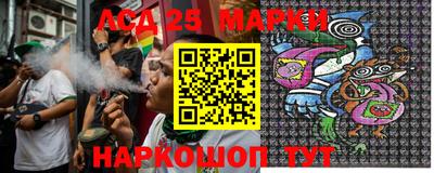 экстази Мариинск