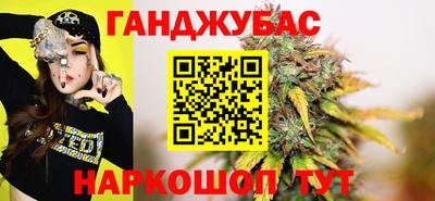 MESCALINE Малгобек
