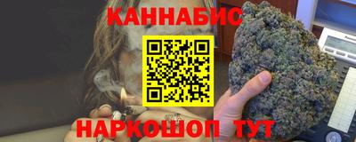 экстази Мариинск