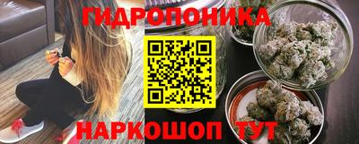 MESCALINE Малгобек