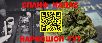 дживик Малоярославец