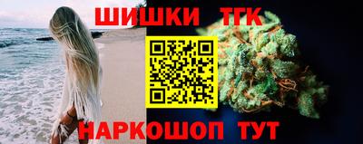дживик Малоярославец