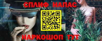 дживик Малоярославец