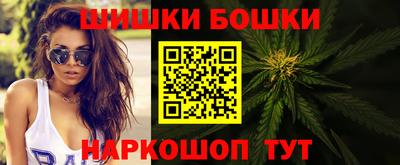 MESCALINE Малгобек