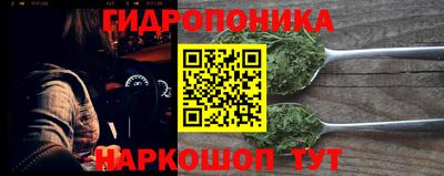 дживик Малоярославец