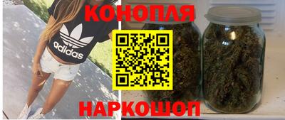 MESCALINE Малгобек