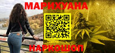 MESCALINE Малгобек