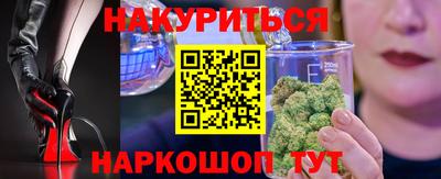 MESCALINE Малгобек