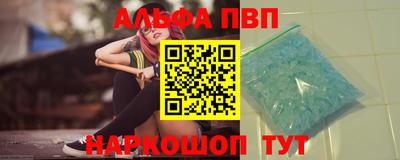 дживик Малоярославец