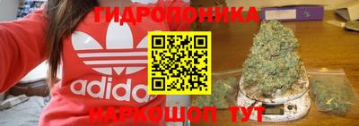 экстази Мариинск