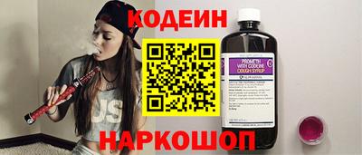 экстази Мариинск