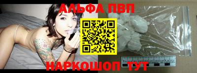 MESCALINE Малгобек