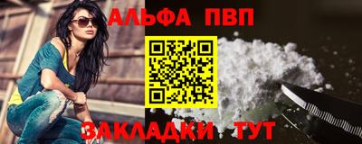 экстази Мариинск