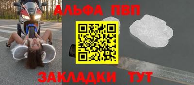 экстази Мариинск