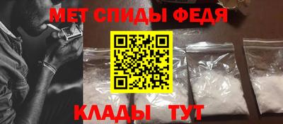 дживик Малоярославец