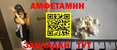 дживик Малоярославец