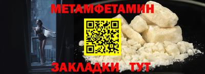 экстази Мариинск
