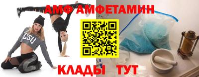MESCALINE Малгобек