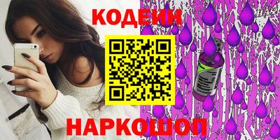 MESCALINE Малгобек