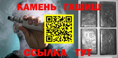 дживик Малоярославец