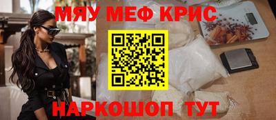 дживик Малоярославец