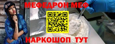дживик Малоярославец