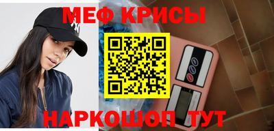 экстази Мариинск